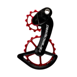 CHAPE DE DERAILLEUR CERAMICSPEED CAMPAGNOLO EPS 12V Coated